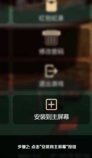 欧博竞技传媒iOS客户端系统部署与苹果端全流程证书激活指引标准结构示意图2